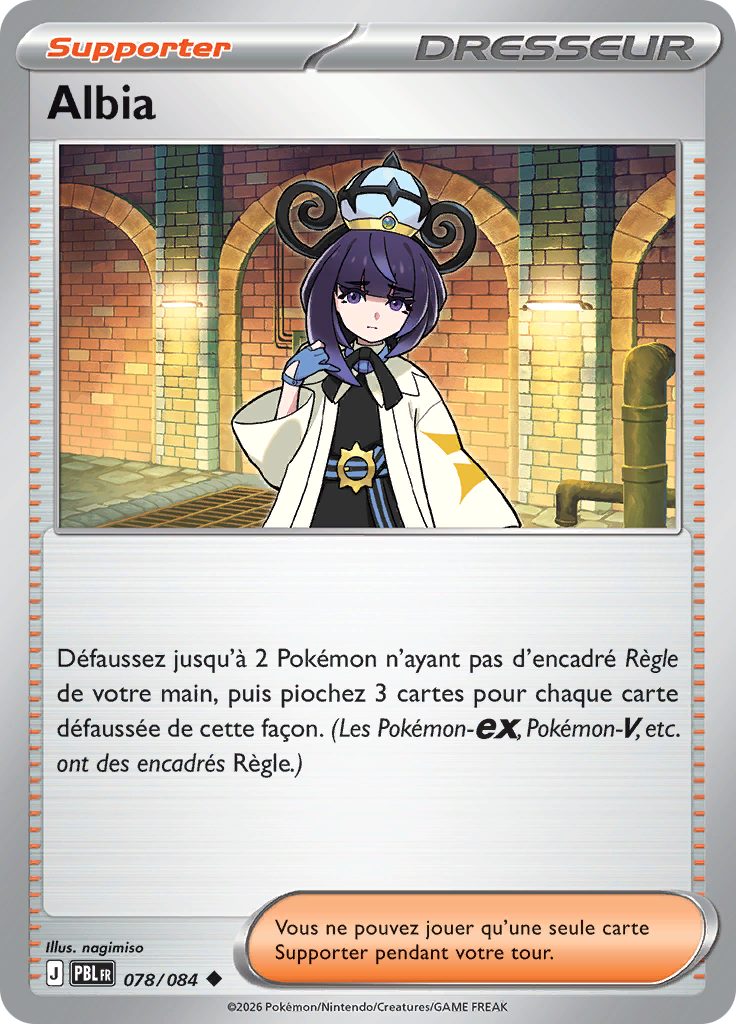 Albia -  -  - Peu commune