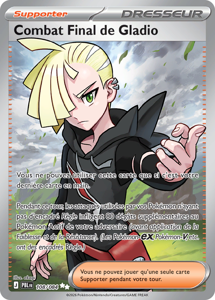 Combat Final de Gladio -  -  - Ultra Rare