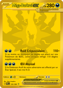 Méga-Darkrai ex -  -  - Ultra Rare