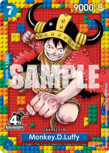 Booster Pre-Release 4eme Anniversaire One Piece OP17
