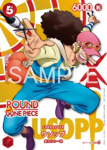 Usopp Promo Round 1 OP11-003 JPN