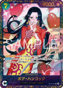 Boa Hancock Promo Flagship Battle OP16-032 JPN