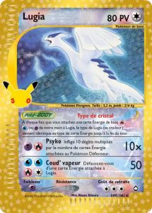 Carte Pokémon Lugia 149/147 – Méga-Évolution 30e Anniversaire